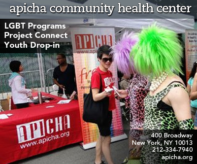 apicha community health center