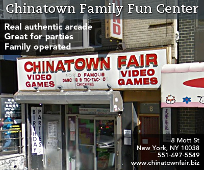 Chinatown Fair Family Fun Center