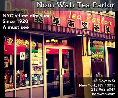 Nom Wah Tea Parlor