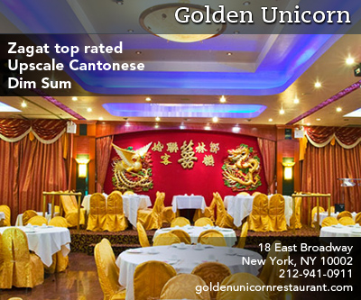 Golden Unicorn Restaurant