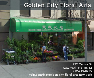 Golden City Floral Arts