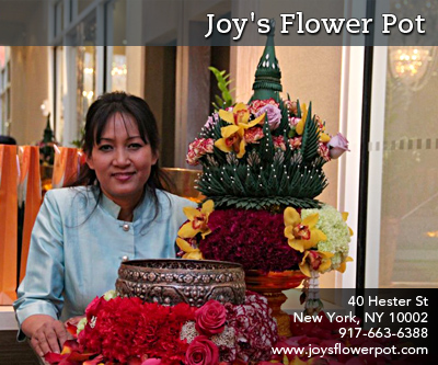 Joys Flower Pot