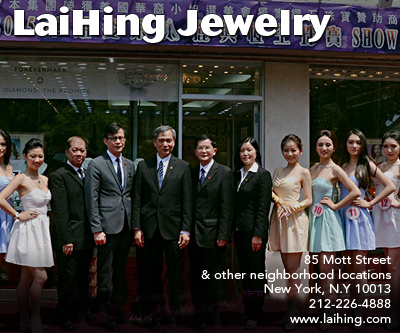 Lai Hing Jewelry