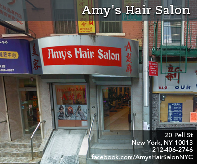 Amy's Hair Salon