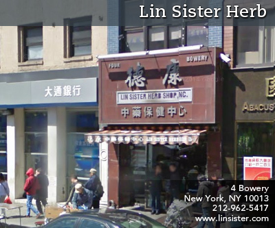 Lin Sister Herb Shop